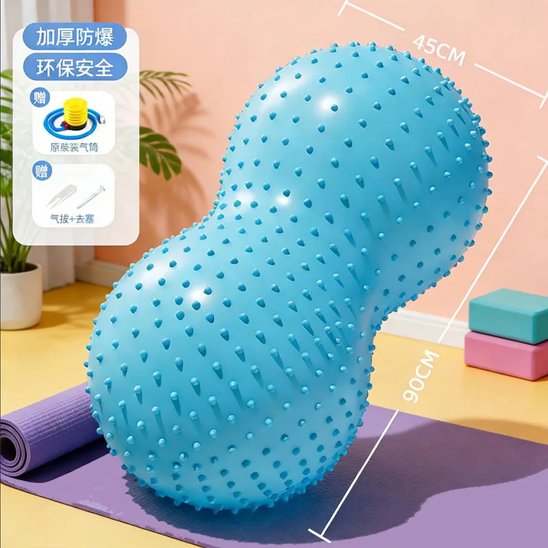 Thickened Explosion‑Proof Peanut Fitness Ball Granule Massage Sensory Training Home Body Building Workout Exercise Equipment