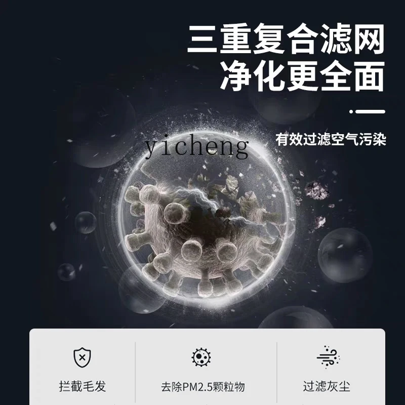 ZK office small mini desktop air purifier home desk removes formaldehyde odor