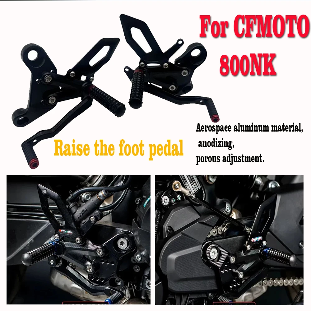 

Для мотоцикла CFMOTO 800nk 800NK, задняя часть с ЧПУ, регулируемая подставка для ног, гоночная передняя педаль, аксессуар