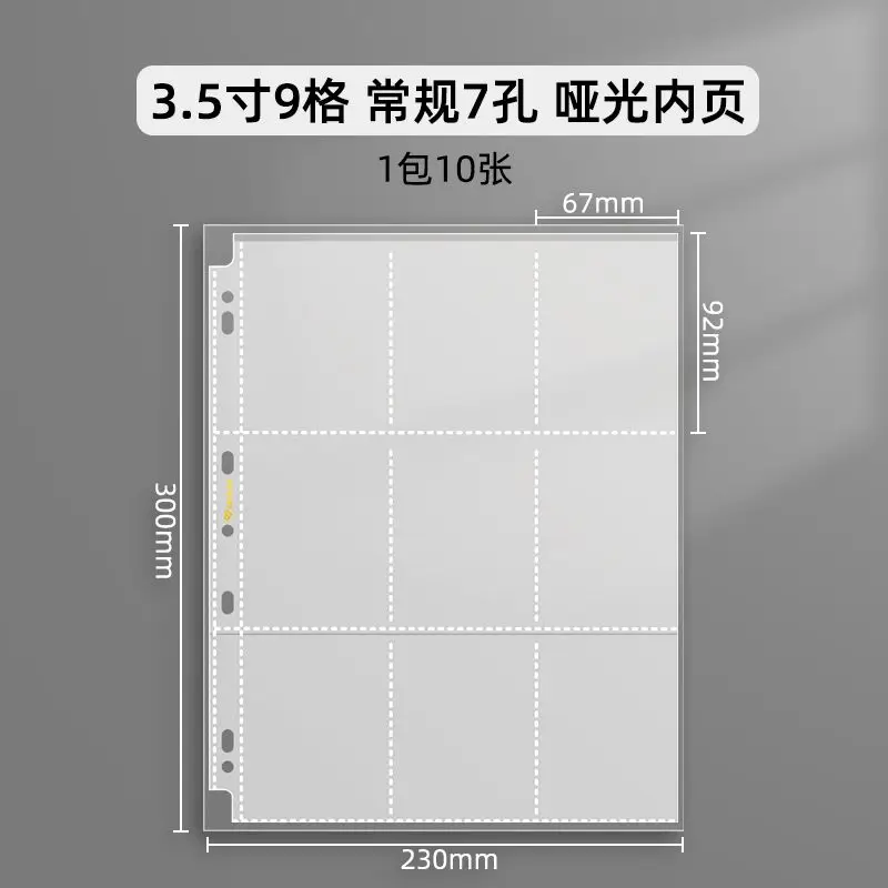 SINGBA Matte Ultra-Klare Kartenhüllen Nachfüllpackungen 4/9 Taschen 10/20/50 Stück für 3"/3,5" Fotokarten Pokemon Yu-Gi-Oh Kartenalbum