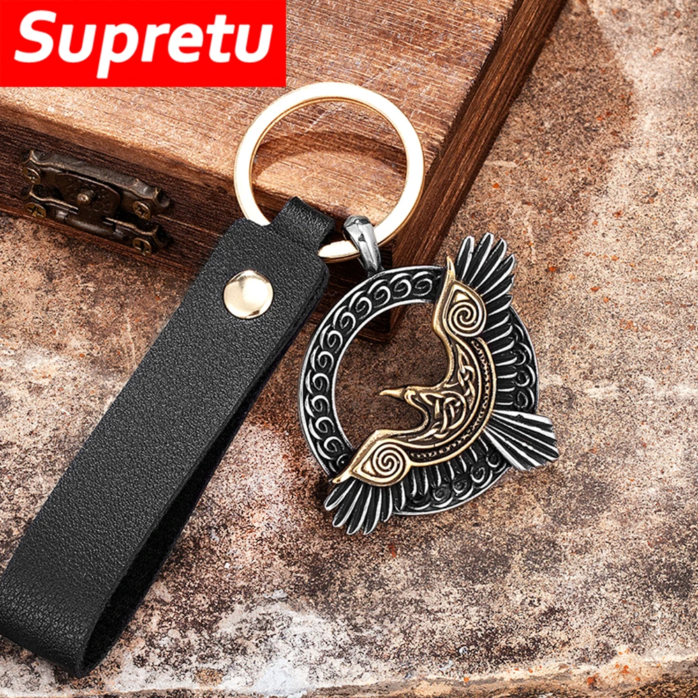 Norse Mythology Odi… - image