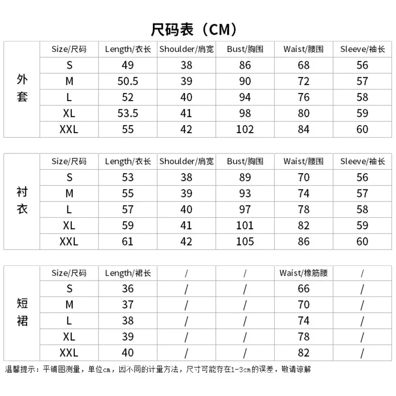 2024 Fashional رائجة البيع المرأة تأثيري التربيعية انمي ياباني دقيق الأرجواني الأزرق الحرم الجامعي مريح الطازجة صالح ريترو كود Cxx080