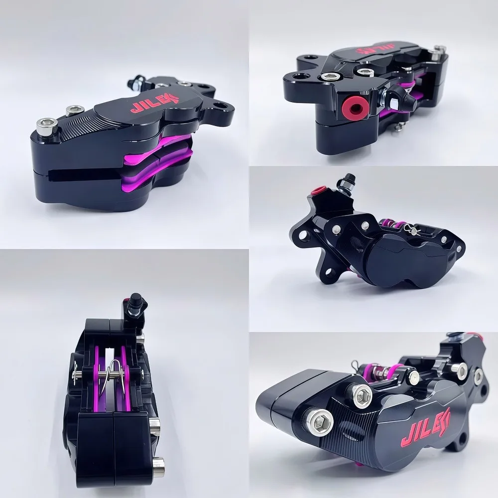 40mm 4 Piston Motorcycle Right Front Brake Caliper For 220mm Disc Yamaha Kawasaki Suzuki Dirt Bike Accessories Modification - Image 5