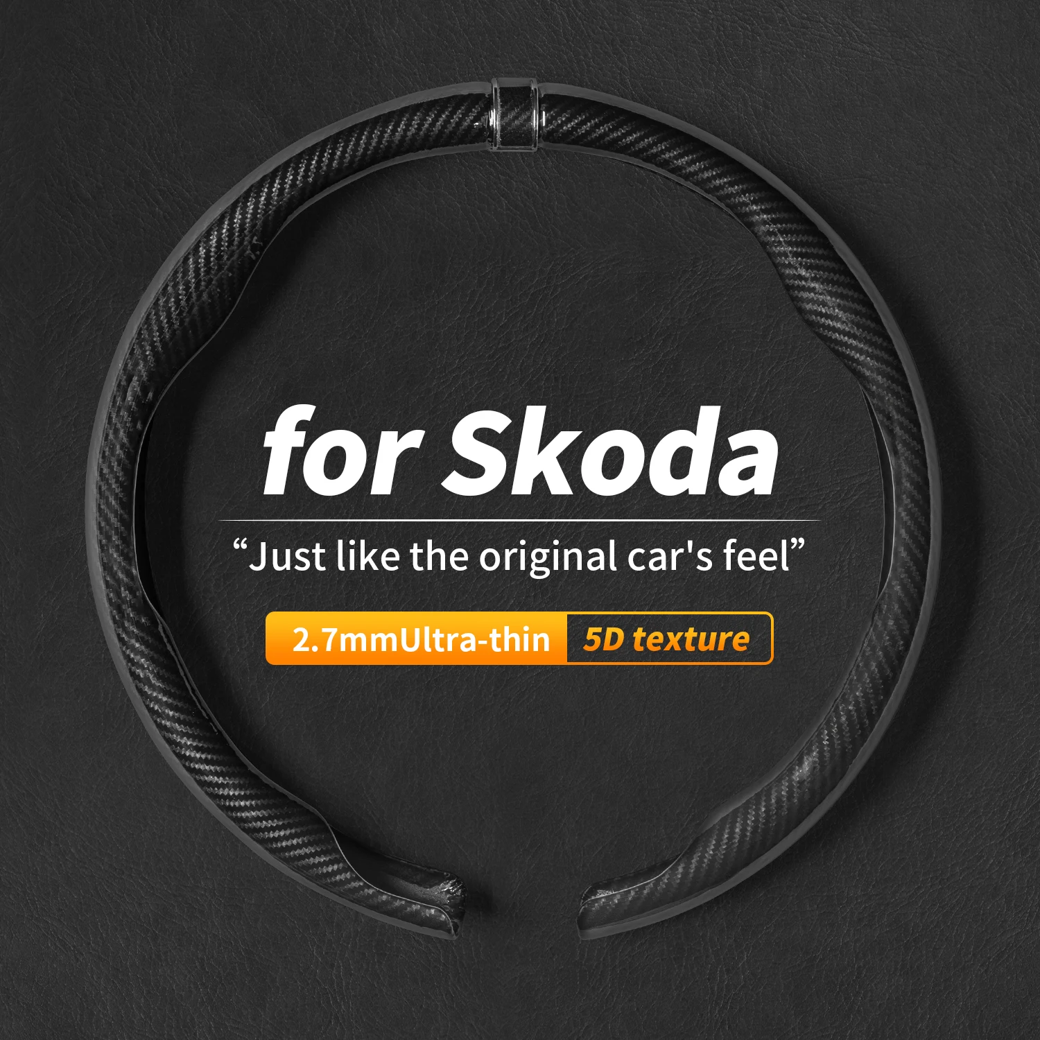 

Чехол-накладка на руль D-образной формы, 38 см, для Skoda Kushaq, Slavia, Kylaq – Защитный аксессуар для автомобиля