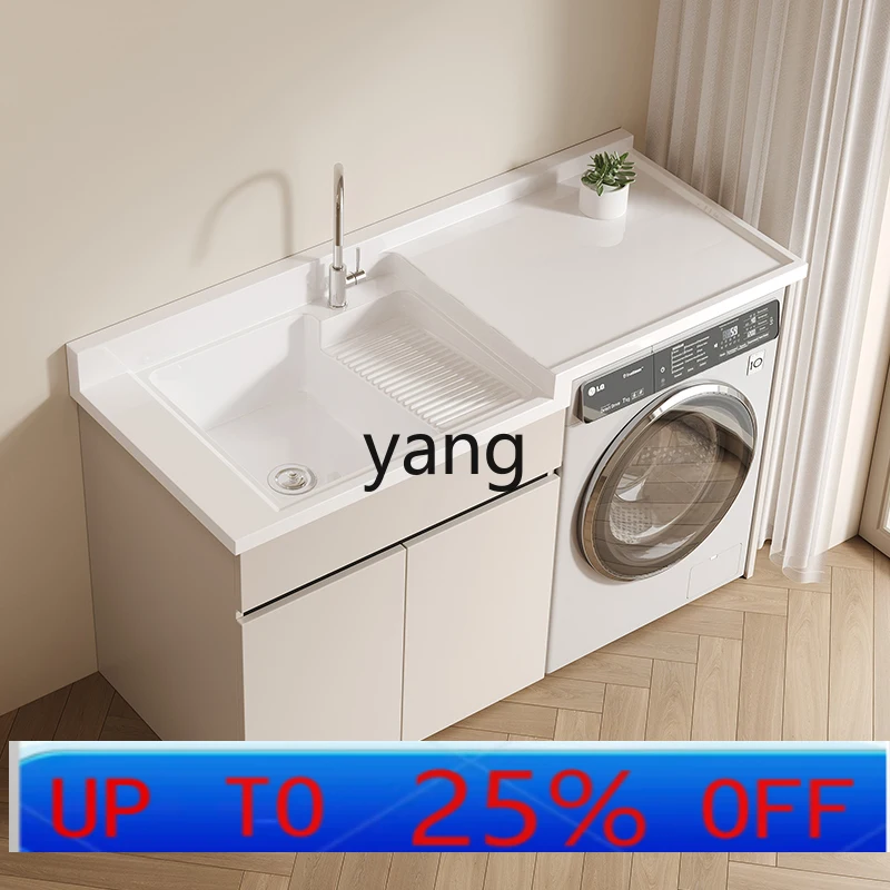 

LMMIntegrated Balcony Cabinet Laundry Cabinet Combination Laundry Sink Basin with Washboard