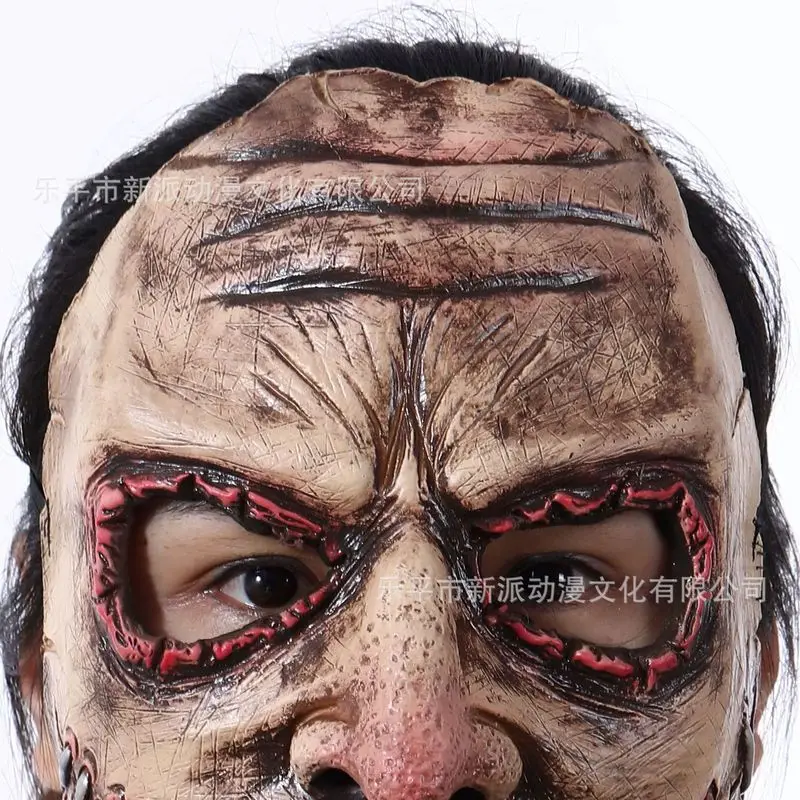 Le Cool New - horror mask with big mouth and spikes, half-face party costume ghost headgear for Halloween view 5