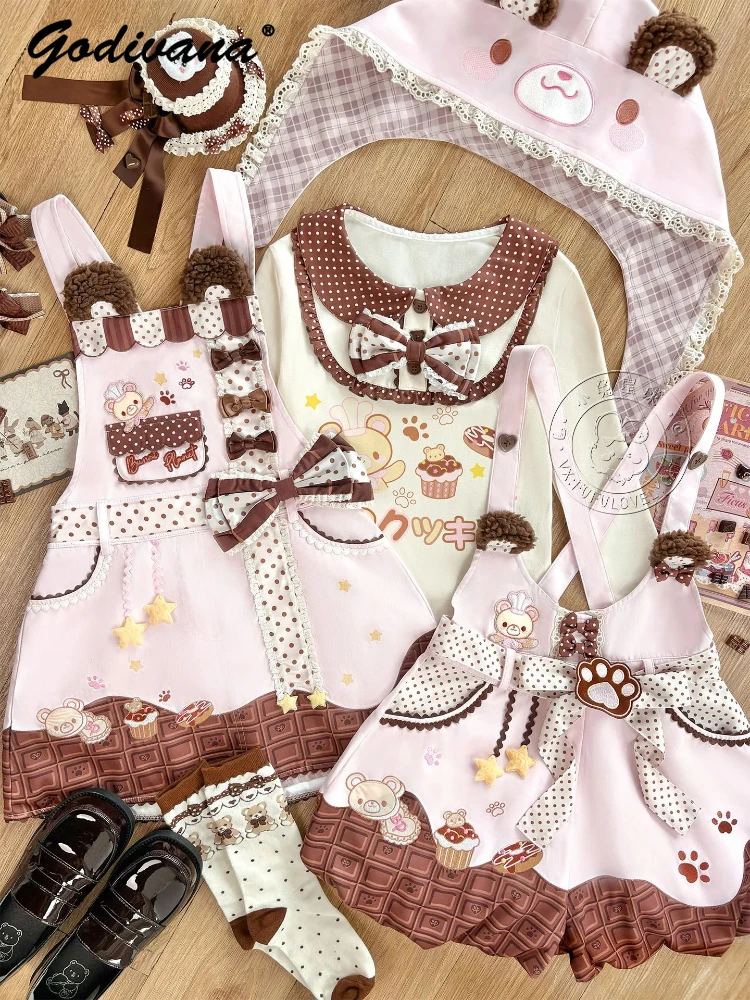 الأصلي ابنة فتاة دمية طوق كم طويل تي شيرت لطيف الكرتون الحمالة فستان الدب التطريز Kawaii الأشرطة برعم مجموعة تي شيرتات قصيرة للأطفال