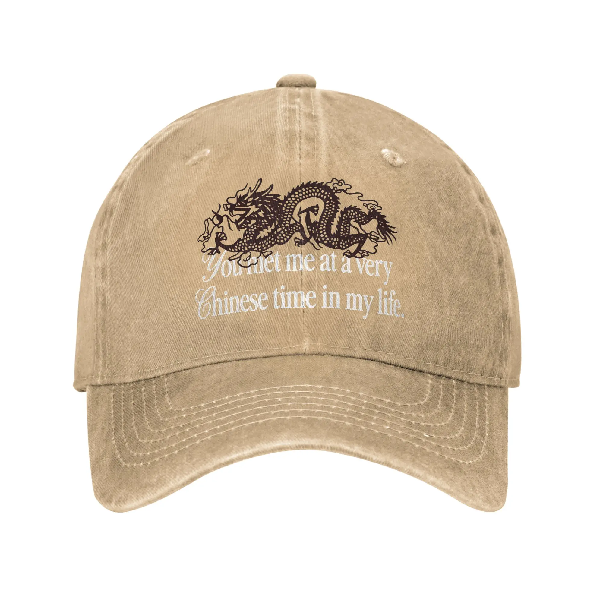 Meme You Met Me At A Very Chinese Time In My Life  Baseball Caps Distressed Denim Washed Headwear  Outdoor Summer Gift Cap