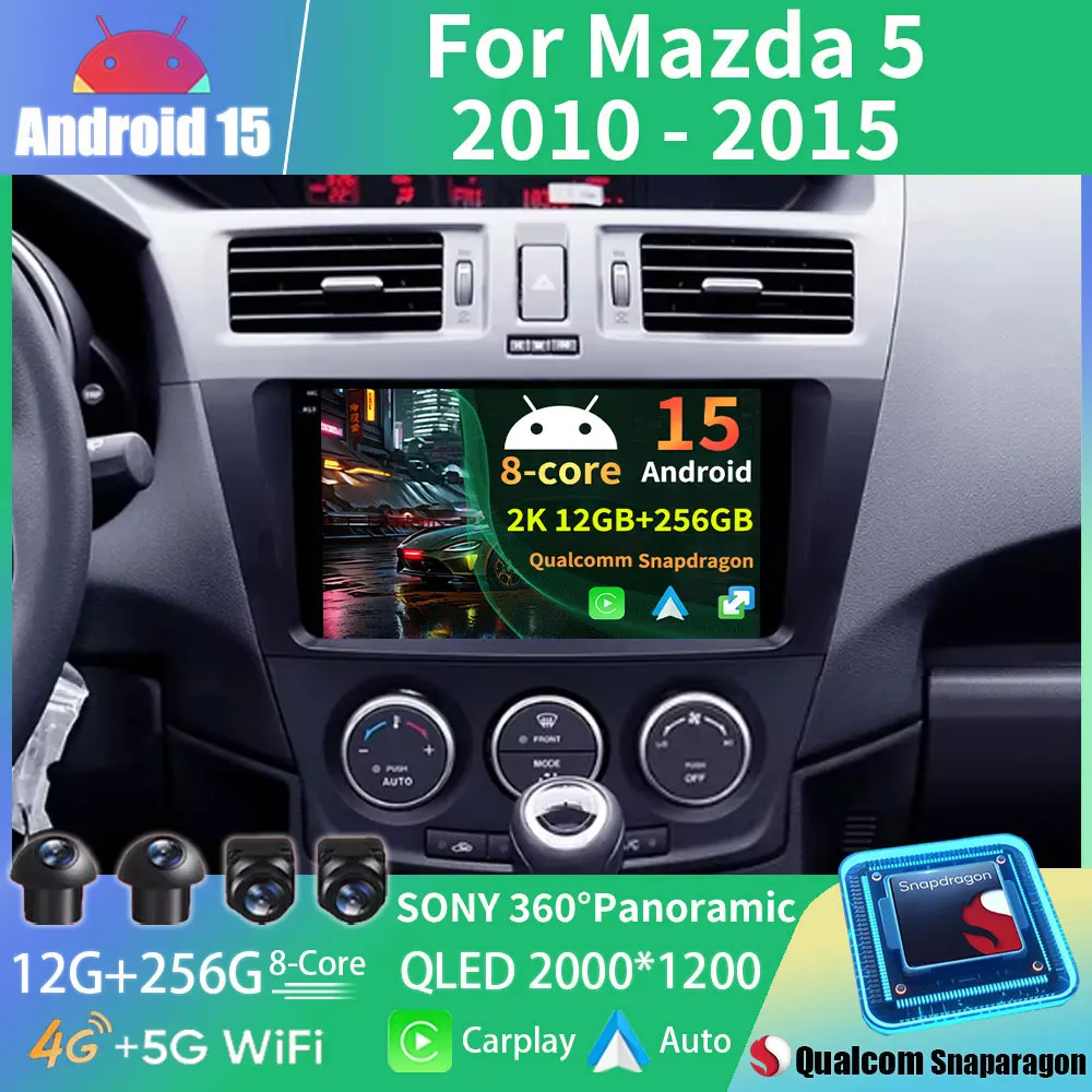 Android 15 For Mazd… - image