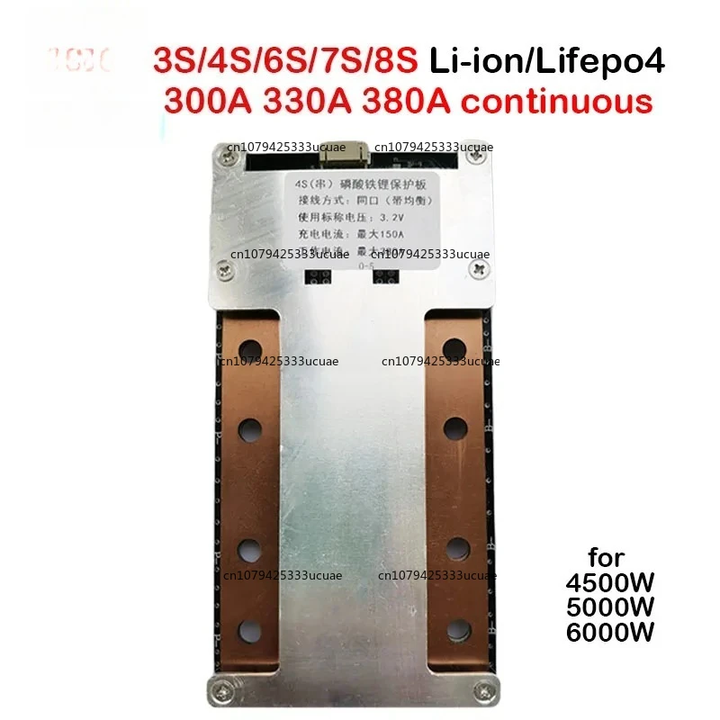 Непрерывная 300A 330A 380A 4S 8S 3S 6S 7S Lifepo4 Защитная плата литий-ионной батареи 12V 24V BMS 3,7V 3,2V Cell Packs Lipo Непрерывная 300A 330A 380A 4S 8S 3S 6S 7S Lifepo4 Защитная плата литий-ионной батареи 12V 24V BMS 3,7V 3,2V Cell Packs Lipo