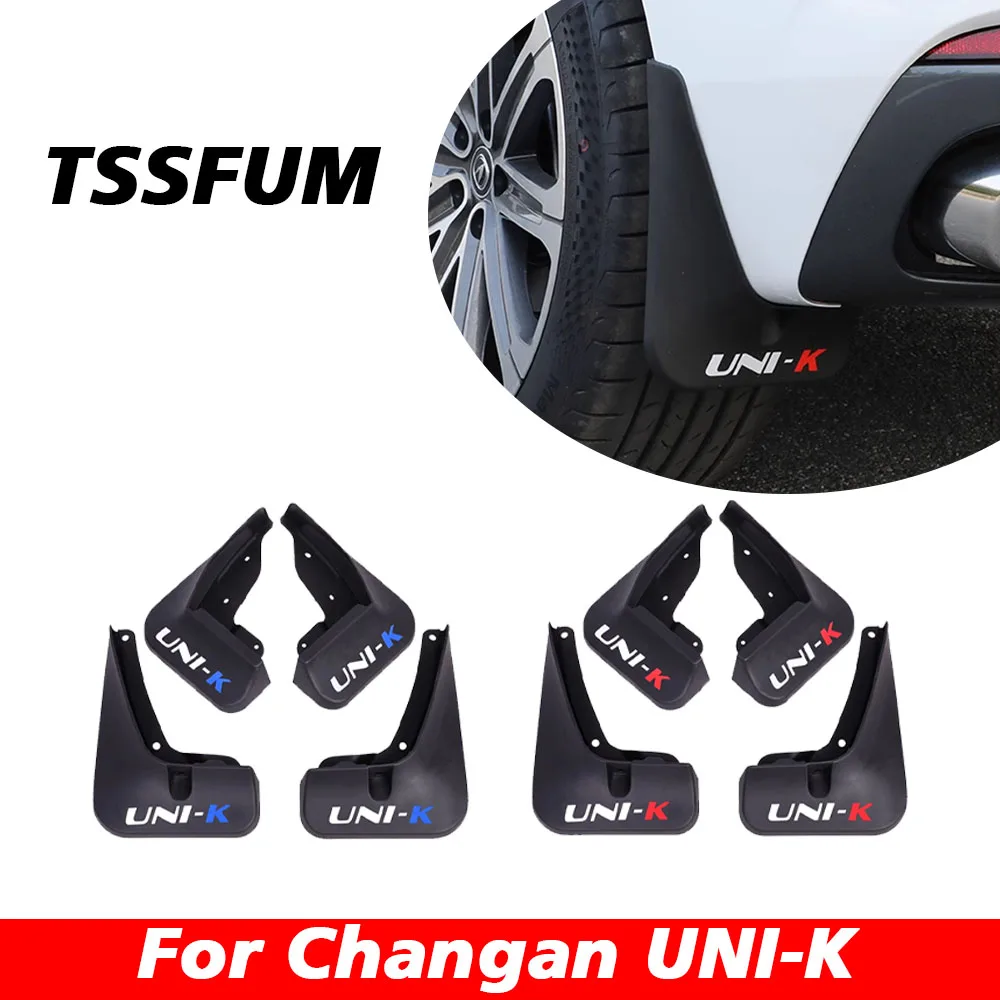 

Car Tire Fender Mud Flap Anti-splash Splash Guards Car Exterior Mudguards for Changan UNI-K IDD 2021 2022 2023 2024 Accessories