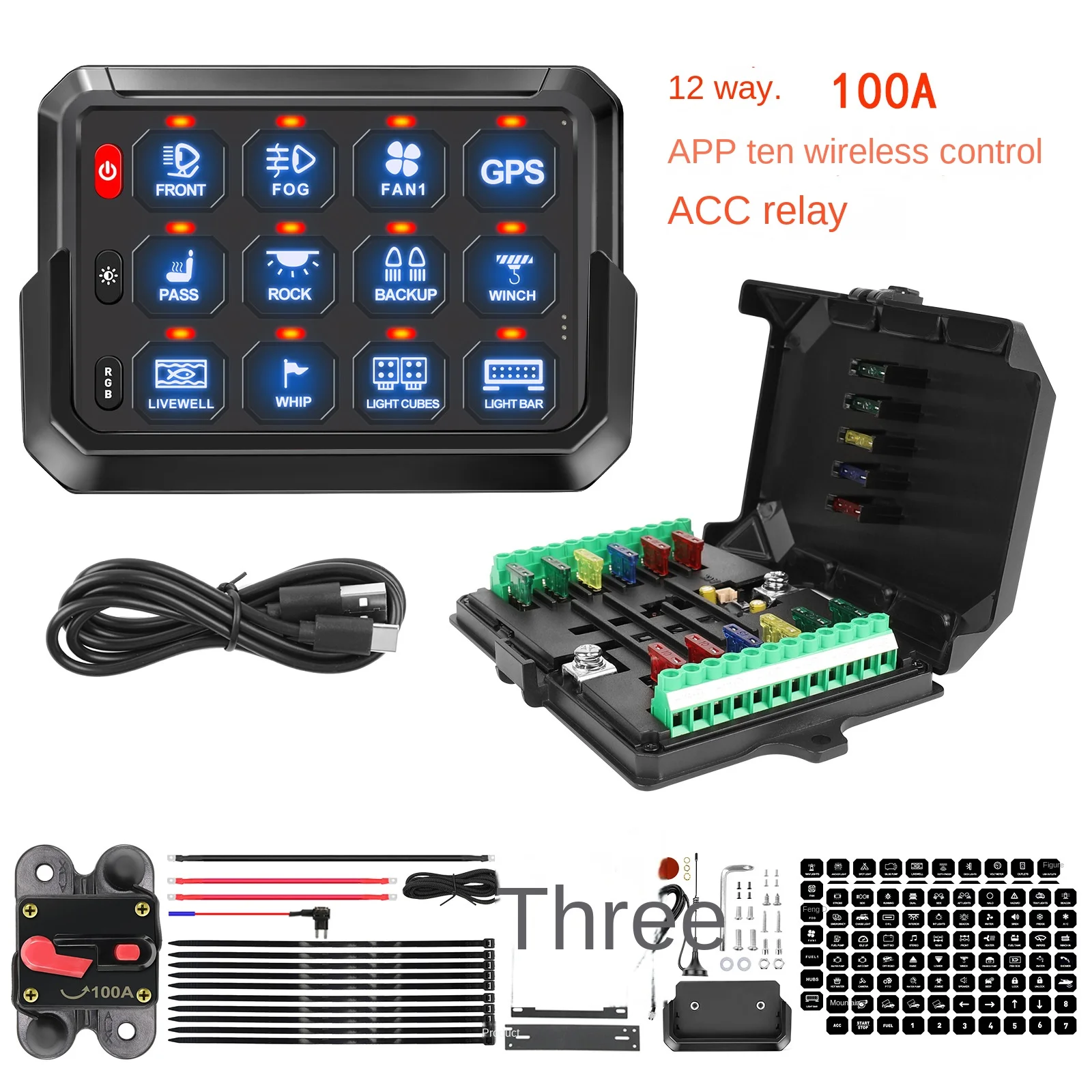 Relay ACC Off-road Vehicle Spotlight APP Wireless Control 8-way 12-way Modified Integrated Switch