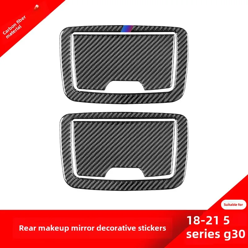 Suitable for Bmw New5SeriesG30/G38Carbon Fiber Interior restoration Rear Seat Makeup Mirror Decorative Sticker