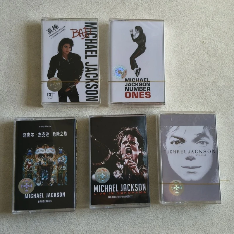 MJ Michael Jackson Music Tape Thriller Album Dangerous Beat It Cassettes Cosplay Recorder Car Walkman Soundtracks Box Collection
