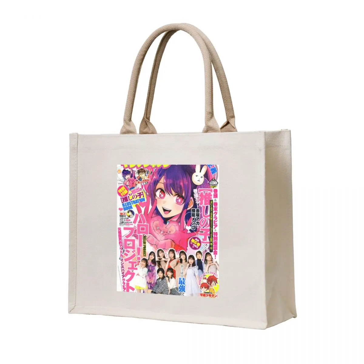 

Oshi no ko Tote Bag tote bag men's Handbags women handbag