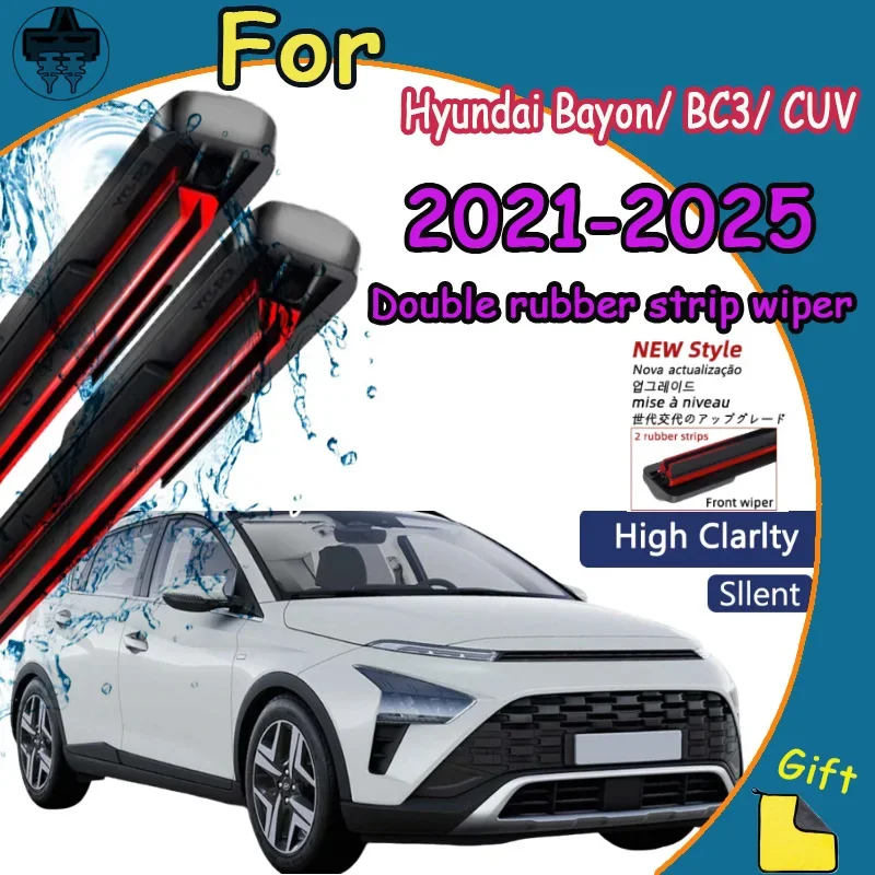 

Для Hyundai Bayon/BC3/CUV 2021-2025: Аксессуары для лобового стекла, передние дворники, 2 штуки