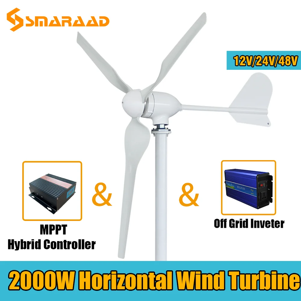 DIDITO 1000W 2000W  Windturbine Generator Complete Set 12V 24V 48V Windmill Solar Inverter &MPPT/Charge Controller Power Station