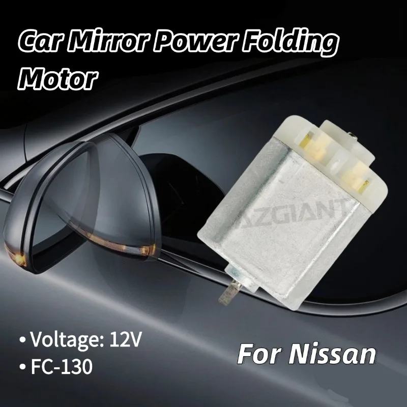 

AZGIANT Folding Mirror Motor Replacement Part Professional Mirror Actuator Motor 12V for 2009-2015 Nissan Maxima A35 MK7