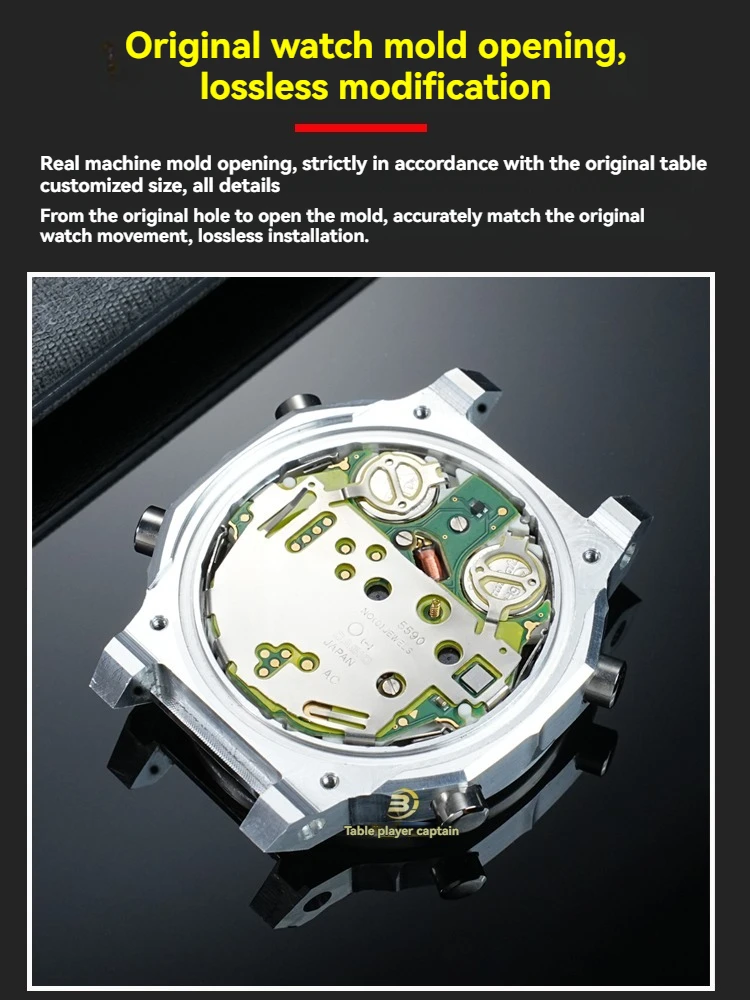 ل كاسيو G-SHOCK معدن مثمنة Hachioji 5611 GM-2100 تعديل سبائك الألومنيوم الداخلية قذيفة حركة حافظة معدنية الملحقات