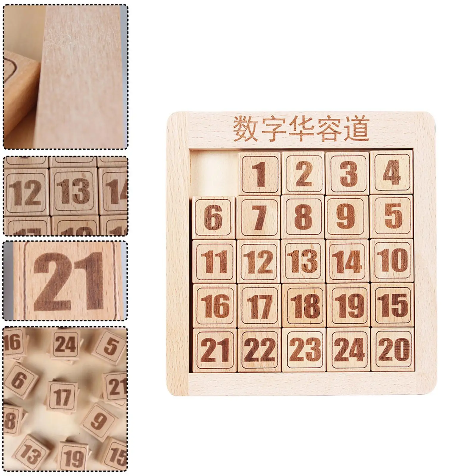 Klotski Puzzle Wood Slide Number Puzzle Parent-Child Interaction Brain Games Professional for Kids Brain Exercising Tangram Fun