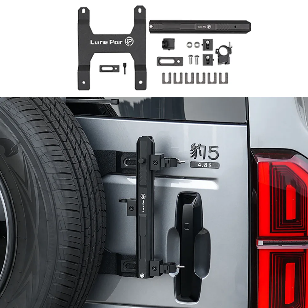 

Car Tailgate Flagpole Rack Spare Tire Antenna Base Multifunctional CNC Flagpole Bracket For BYD Equation Leopard 5 2024 2025 ﻿