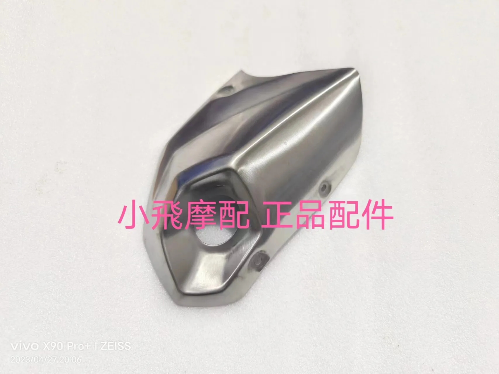 

For Benelli Trk502 502 Accessories Trk 502x Exhaust Pipe Cover Tail Section Muffler Decorative Protective Plate
