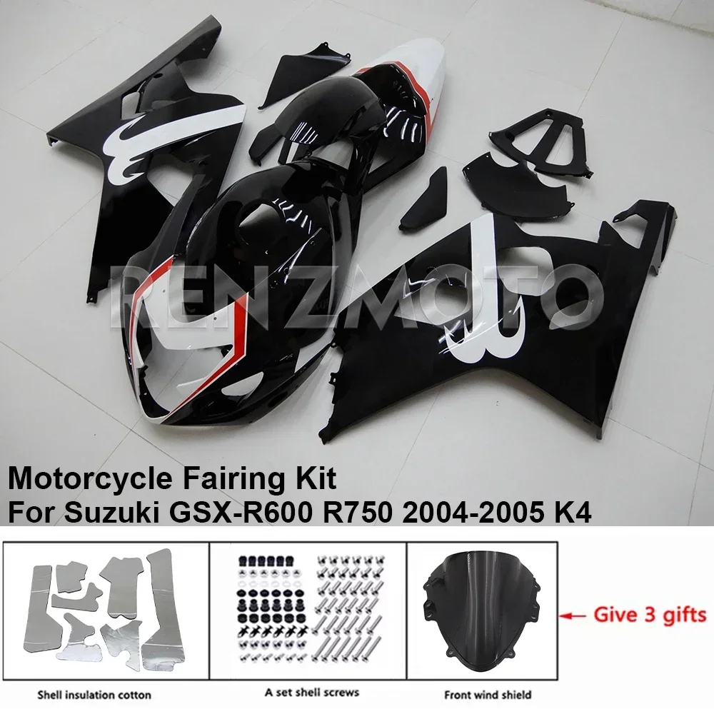 For Suzuki GSX-R600 R750 04-05 K4 K5 Fairing Motorcycle Set Body Kit Decoration Plastic Guard Plate Accessories Shell S0604-2012