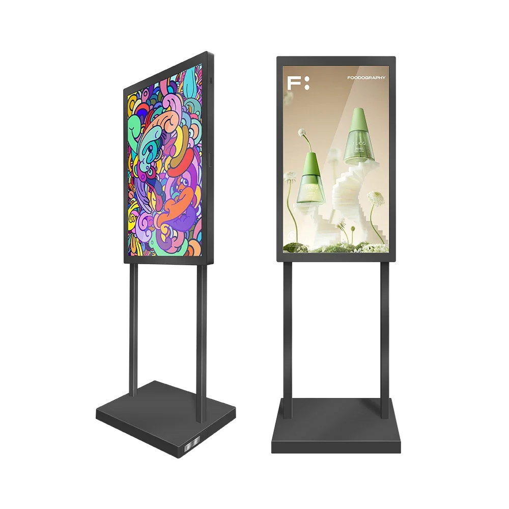 

32-Inch battery-powered screen double-sided