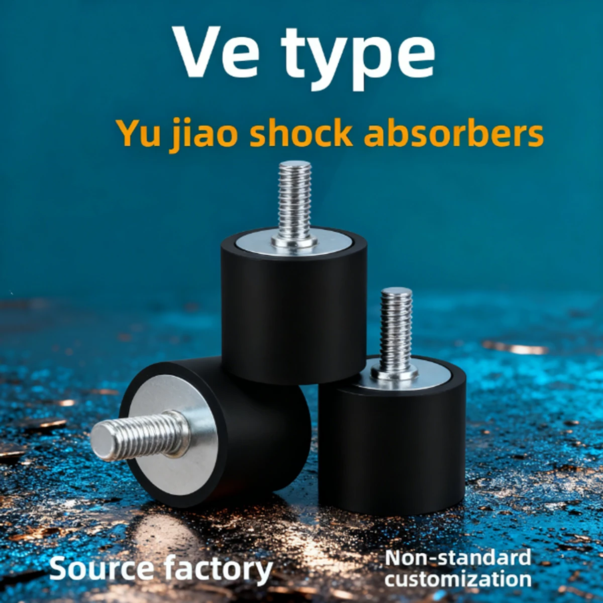 M10M12 Motor Anti-Collision Screw Buffer Pad/VE Type Circular Rubber Shock Absorber