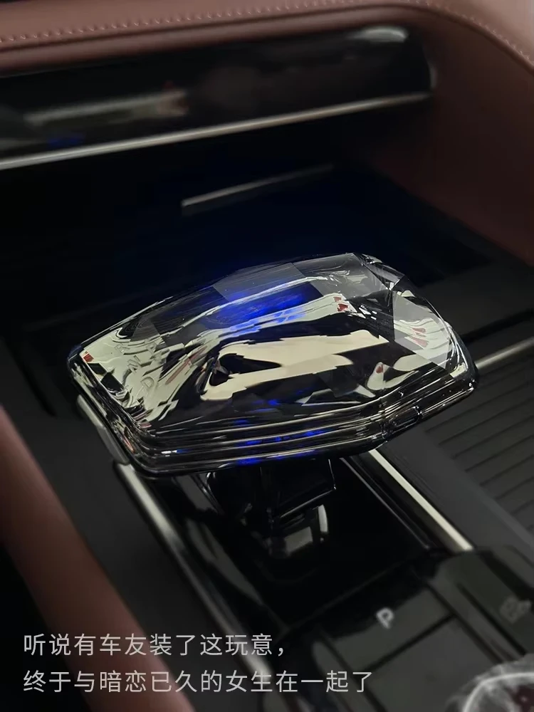 

Для changan cs55plus/univ/k/z острый второй/третий поколение cs75 auchan z6x5p ручка для файла из хрустального стекла