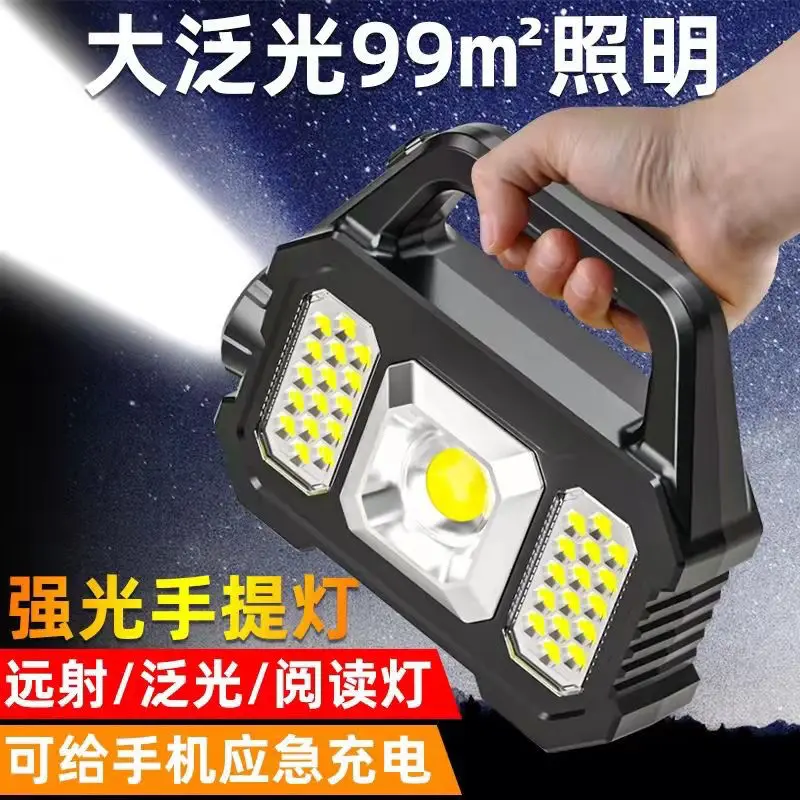 

Strong light outdoor multifunctional ultra bright long-range shooting ultra long endurance handheld light exploration