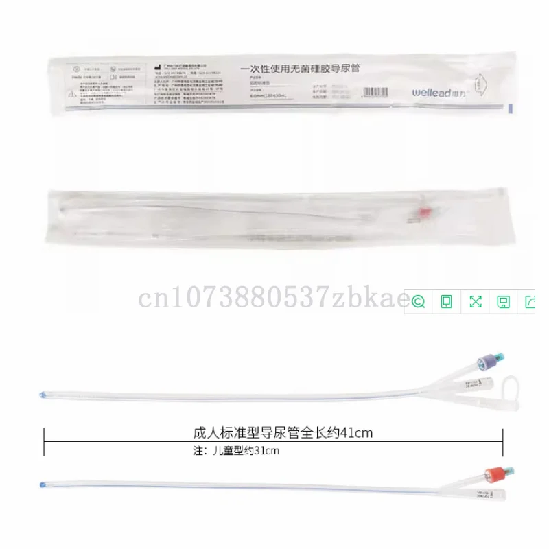 medical silicone Foley catheter Urology male and famale 2/3 way urinary catheter Clinical teaching traumatic pistol