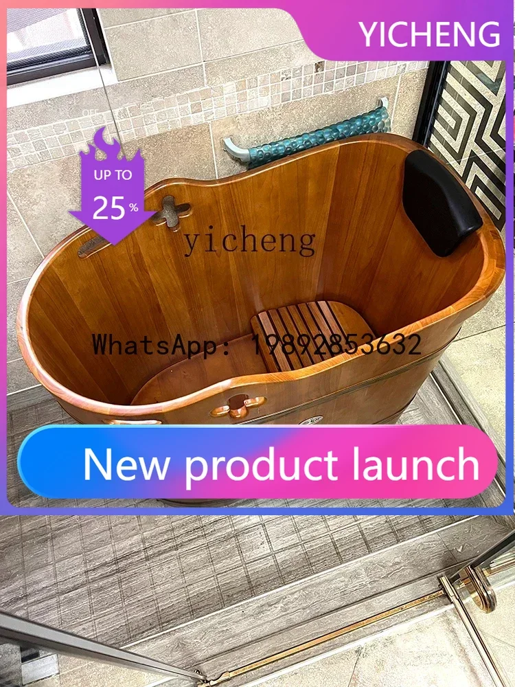 Y1 Bath Barrel Wood…