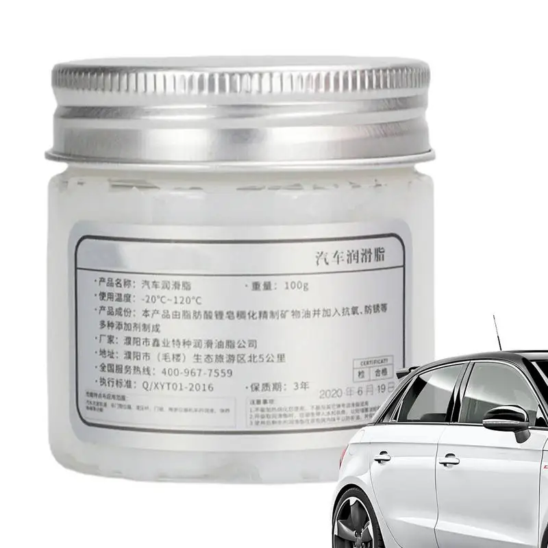 Car Window Lubricant 100g Sliding Door Grease Hinge Lubricant Anti-Stuck Skylight Track Lubrication For Seat Slide Rail