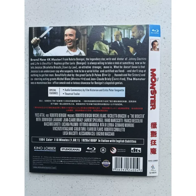 Personal Idle Out Out of Print Rare Blu-ray Disc 1994 Italian Classic Comedy Italy