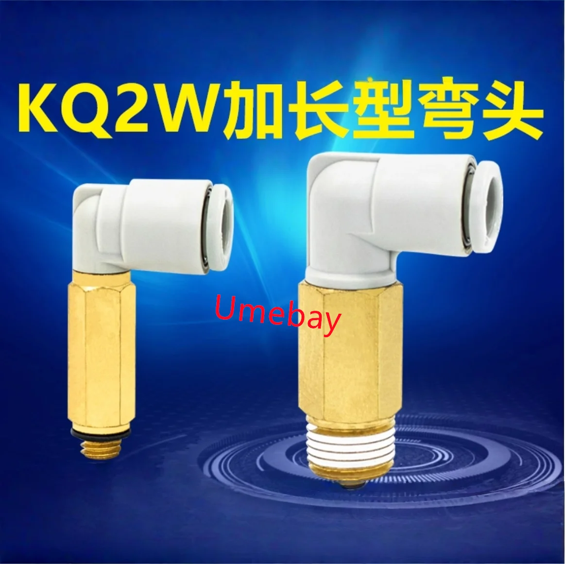 10 Pieces, Kq2W04-M…