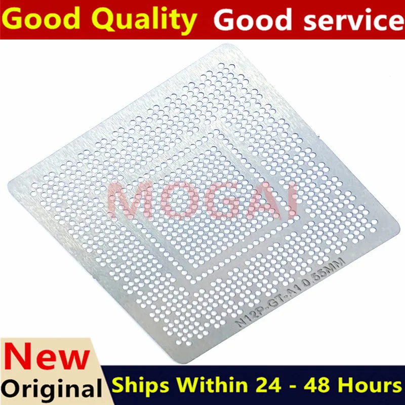 Direct Heating N11P…