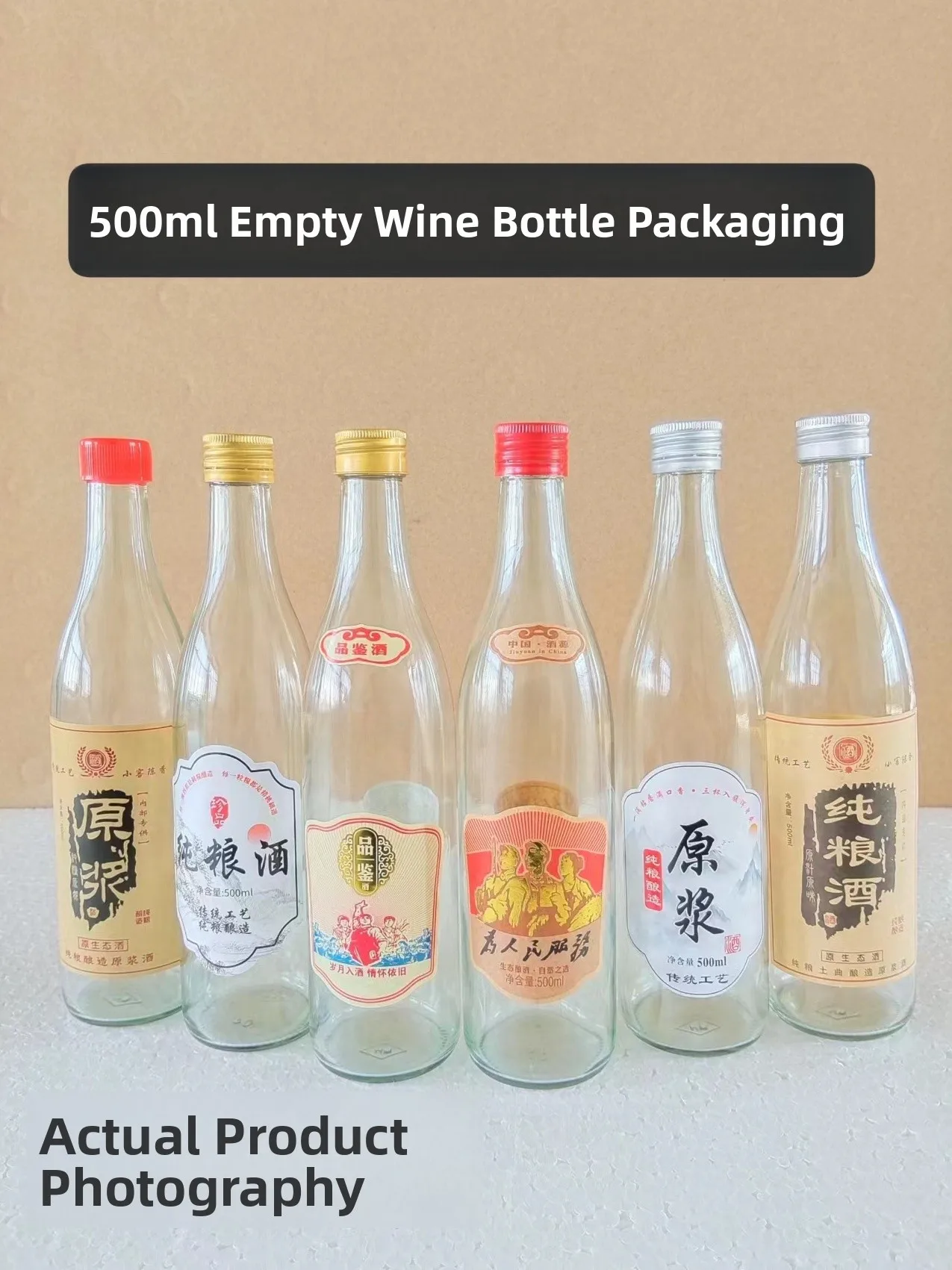 500ml-glass-empty-liquor-bottle-sealed-packaging-home-use-one-pound-bottle-pure-color-handmade-glass-wine-bottle-storage-jar