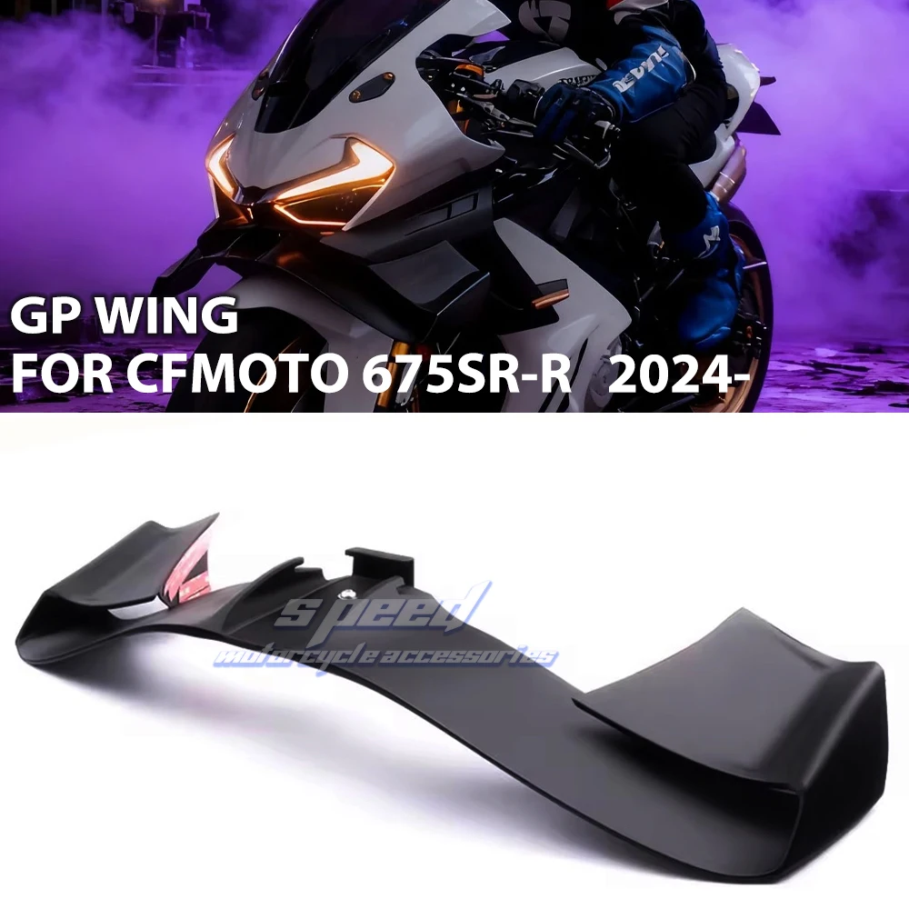Fit for CFMOTO 675SR-R 675 SR-R Modify the Competitive Lower Lip Spoiler Large Front Lip Undamaged Straight-Up Side Edge Spoiler