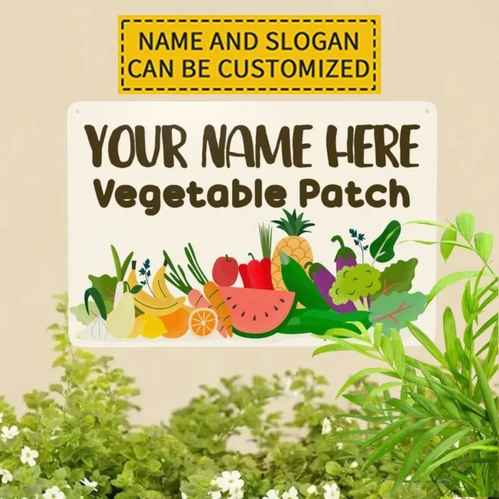 Rustic Aluminum Vegetable Patch Sign, Custom Name Wall Art for Garden Greenhouse Outdoor Farmhouse 8x12 Inch