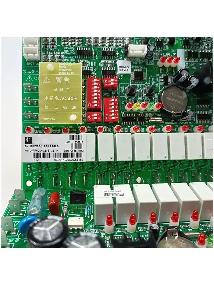 Suitable for central air conditioning outdoor unit motherboard 532616 025G00056-150 H7T00830 factory outlet