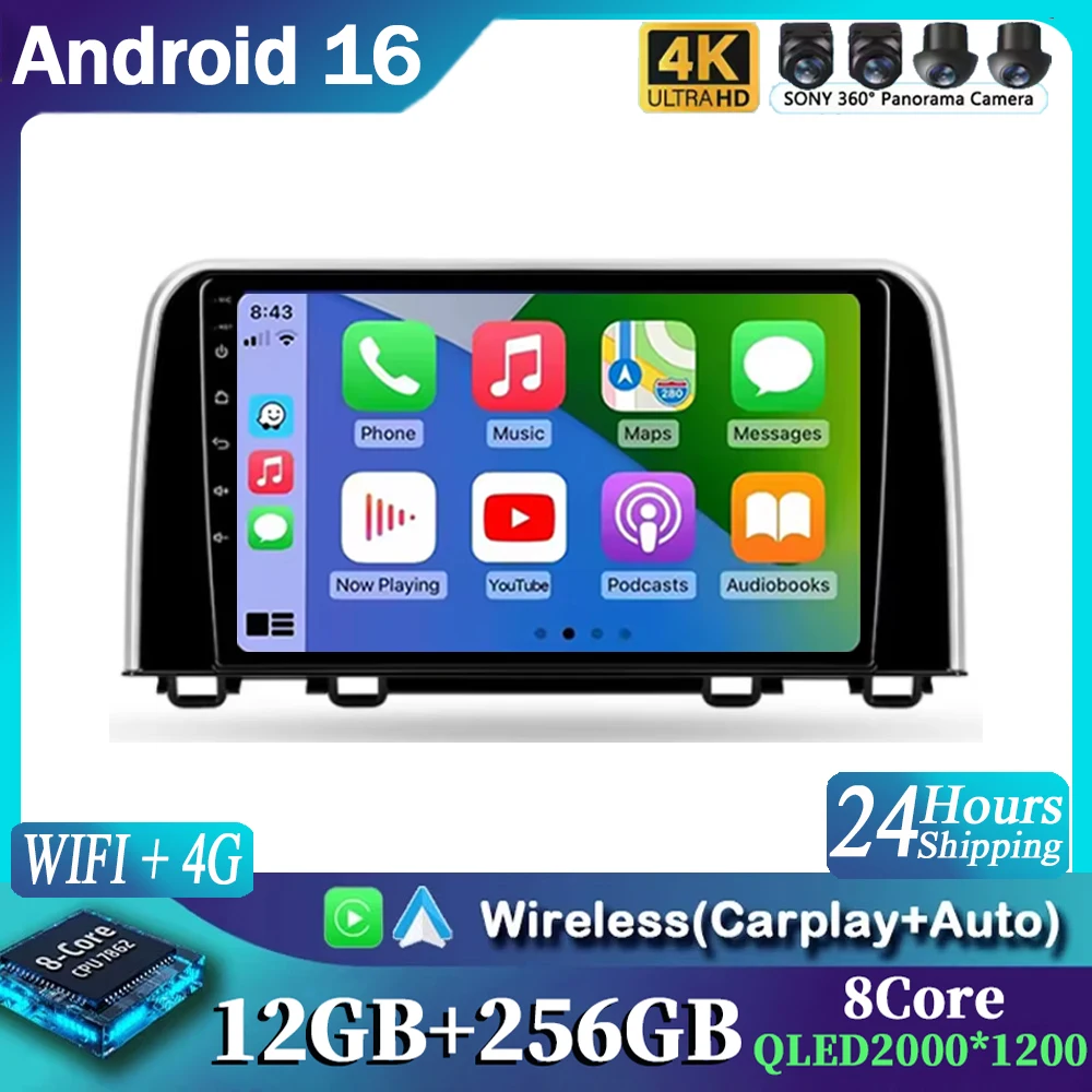 Android 16 Car Radio For Honda CRV CR-V 5 RT RW 2017 - 2022 Stereo GPS Navigation Multimedia Player Wireless CarPlay Android