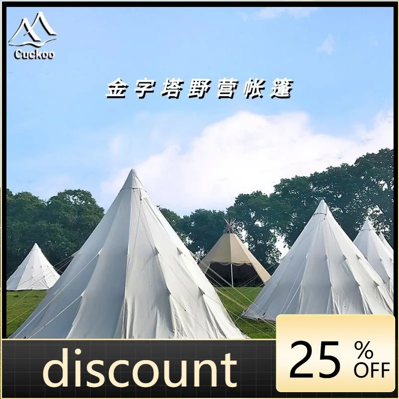 

LH camping tent family leisure camping tent rainproof thickened portable tent