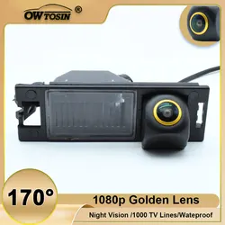 CCD/AHD Vehicle 1080P 170° Golden Lens Rear View Camera For Hyundai Tucson IX35 MK2 LM 2009 2010 2011 -2015 Reversing Car Camera