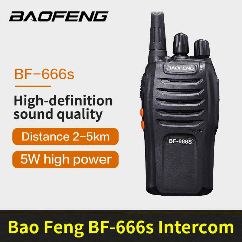 BaoFeng BF-666S 워키토키 전문, 호텔, 로드 트립, 건설 현장 사용 가능, 2800mAh, 5W, 3km-5km