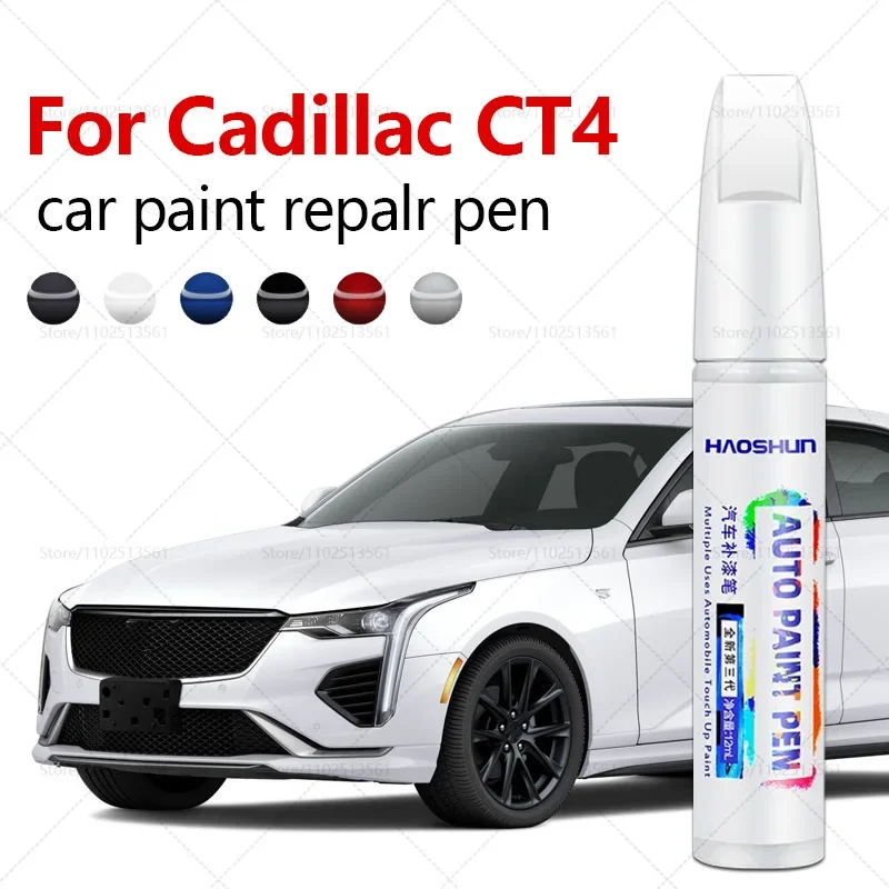 For Cadillac CT4 2020-2025 Alpha 2 Paint Repair Pen Touch Up Scratch Remover DIY Auto Accessories Black White Orange Blue Red