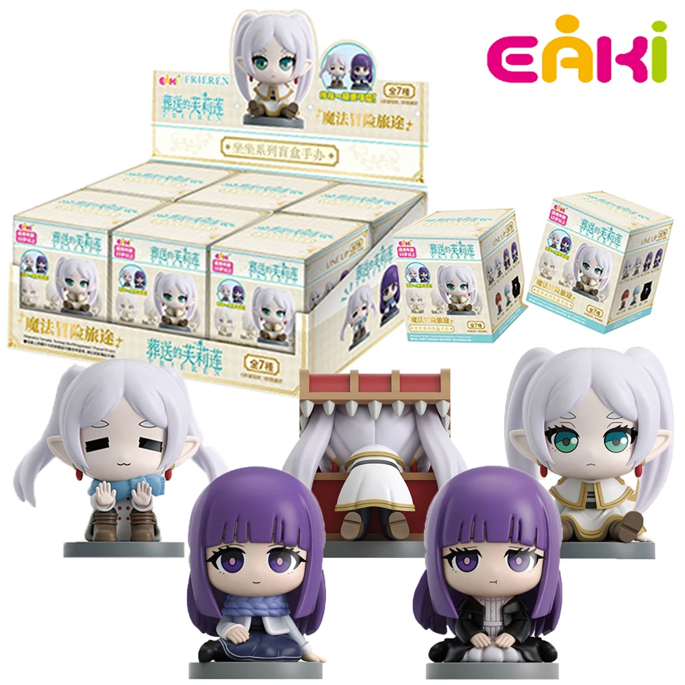 حقيقي EAKI Frieren: Beyond Journey's End Blind Box رائعتين أنيمي الأجهزة الطرفية المقتنيات ألعاب سحرية مفاجأة الهدايا لمحبي #1