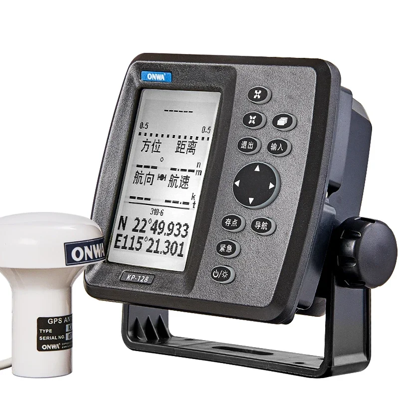 Marine Gps Satellit… - image