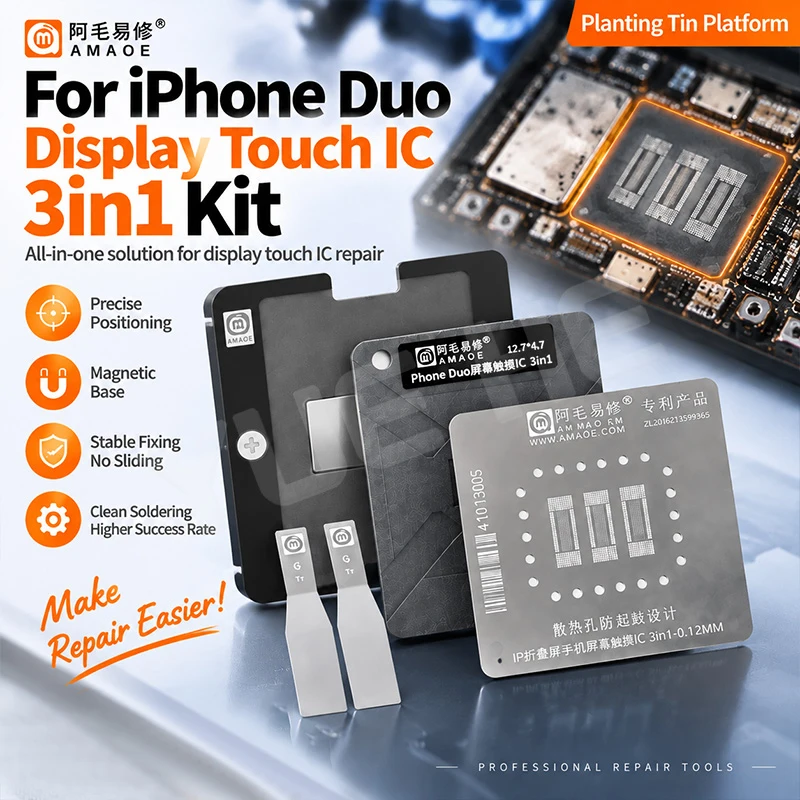 AMAOE 3in1 Tin Planting Set For IPhone Duo Touch Screen IC 0.12MM Stencil Magnetic Base Positioning Plate Mobile IC Reballing