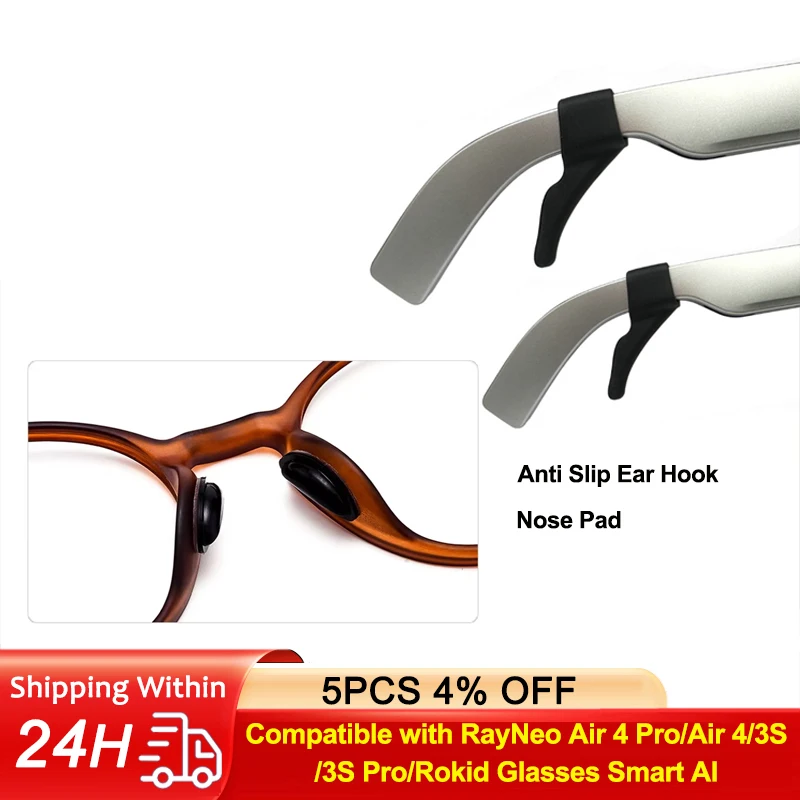 

Silicone Anti Slip Ear Hook/Nose Pad AR Glasses Accessories,Compatible with RayNeo Air 4 Pro/4/3S/3S Pro/Rokid Glasses Smart AI